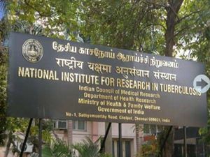 வேலை, வேலை, வேலை.! ரூ.61 ஆயிரம் ஊதியத்தில் சென்னையிலேயே மத்திய அரசு வேலை!