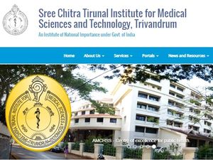 எம்.டெக், எம்.இ பட்டதாரிகள் மத்திய அரசு நிறுவனத்தில் பணியாற்ற வேண்டுமா?