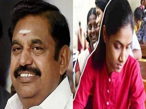 ஹேப்பி நியூஸ்! தமிழகத்தில் பள்ளிகள் திறப்பை தள்ளிவைத்து தமிழக அரசு அதிரடி!