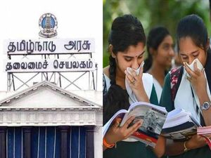 தமிழகத்தில் பள்ளி, கல்லூரி திறப்பு தள்ளிப்போகிறதா? தமிழக அரசு தீவிர ஆலோசனை!