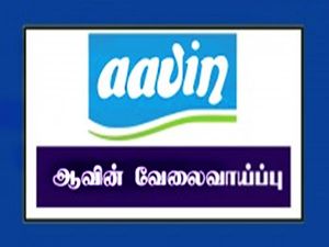 வேலை, வேலை, வேலை..! ரூ.1.20 லட்சம் ஊதியத்தில் தமிழக அரசு வேலை!