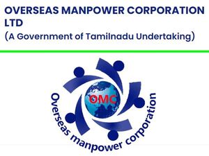 ரூ.30 ஆயிரம் ஊதியத்தில் பொதுத் துறையில் பணியாற்ற ஆசையா? அழைக்கும் OMCL நிறுவனம்!