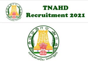 8-வது தேர்ச்சியா? ரூ.62 ஆயிரம் ஊதியத்தில் தமிழ்நாடு கால்நடை பராமரிப்புத் துறையில் வேலை!