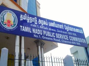 TNPSC: ரூ.1.19 லட்சம் ஊதியத்தில் வேளாண்மை நீட்டிப்பு சேவை துறை வேலை- டிஎன்பிஎஸ்சி அறிவிப்பு