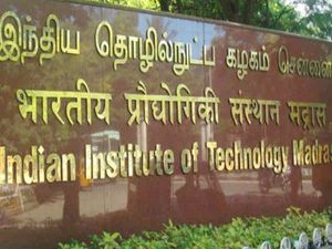 வேலை, வேலை, வேலை! பட்டதாரிகளுக்கு சென்னை ஐஐடி-யில் வேலை!