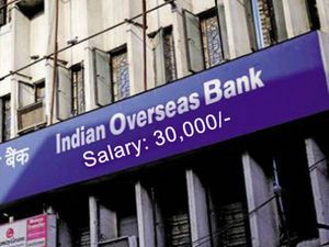 IOB Recruitment: ரூ.30 ஆயிரம் ஊதியத்தில் இந்தியன் ஓவர்சிஸ் வங்கியில் வேலை வேண்டுமா?