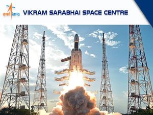 ISRO Recruitment 2021: ரூ.1.42 லட்சத்தில் இஸ்ரோ நிறுவனத்தில் வேலை வேண்டுமா?