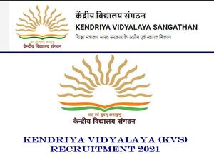 ரூ.40 ஆயிரம் ஊதியத்தில் கேந்திரா வித்யாலயாவில் வேலை வேண்டுமா?