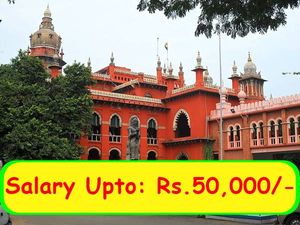 வேலை, வேலை, வேலை! ரூ.50 ஆயிரம் ஊதியத்தில் தமிழக அரசு வேலைக்கு விண்ணப்பங்கள் வரவேற்பு!