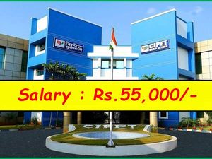 ரூ.55 ஆயிரம் ஊதியத்தில் உள்ளூரிலேயே கொட்டிக்கிடக்கும் மத்திய அரசு வேலை!