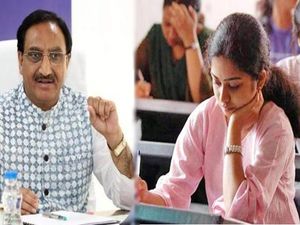 பொறியியல் படிப்புகளுக்கான ஜேஇஇ 3ம் கட்ட நுழைவு தேர்வு தேதி அறிவிப்பு!