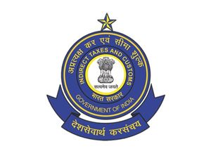 10-வது தேர்ச்சியா? மத்திய CBIC துறையில் கொட்டிக்கிடக்கும் வேலை வாய்ப்புகள்!!