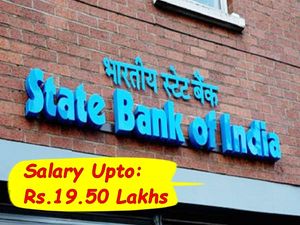 ஆண்டுக்கு ரூ.19.50 லட்சம் ஊதியம்! SBI வங்கியில் கொட்டிக்கிடக்கும் வேலை வாய்ப்புகள்!