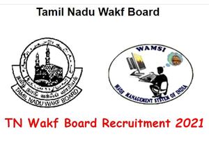 ரூ.62 ஆயிரம் ஊதியத்தில் உள்ளூரில் கொட்டிக்கிடக்கும் தமிழக அரசு வேலைகள்! விண்ணப்பிக்கலாம் வாங்க!