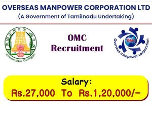 ரூ.1.20 லட்சம் சென்னையிலேயே தமிழக அரசு வேலை வேண்டுமா? விண்ணப்பிக்கலாம் வாங்க!!