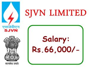 பொறியாளர் பட்டதாரிகளுக்கு சூப்பர் வாய்ப்பு! ரூ.66 ஆயிரம் ஊதியத்தில் மத்திய அரசு வேலை! 