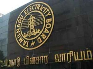 TNEB Recruitment 2021: வேலை, வேலை, வேலை! ரூ.47 ஆயிரம் ஊதியத்தில் தமிழக அரசு வேலை!