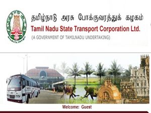 TNSTC Recruitment 2021: தமிழ்நாடு அரசுப் போக்குவரத்துக் கழகத்தில் கொட்டிக்கிடக்கும் வேலை வாய்ப்புகள்!