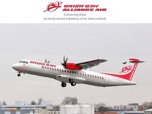 ரூ.1.20 லட்சம் ஊதியத்தில் மத்திய ஏர் ஏவிஷேன் நிறுவனத்தில் பணியாற்ற ஆசையா? விண்ணப்பிக்கலாம் வாங்க!