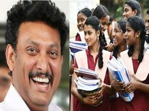 பள்ளிகளைத் திறப்பதில் புதிய அறிவிப்பை வெளியிட்ட அமைச்சர்! மாணவர்களுக்கு ஹேப்பி நியூஸ்!! 