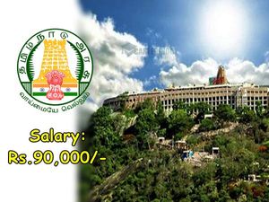 ரூ.90 ஆயிரம் ஊதியத்தில் உள்ளூரிலேயே தமிழக அரசு வேலை வேண்டுமா? விண்ணப்பிக்கலாம் வாங்க!