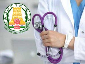 ரூ.1.77 லட்சம் ஊதியத்தில் சென்னையில் கொட்டிக்கிடக்கும் தமிழக அரசு வேலைகள்!
