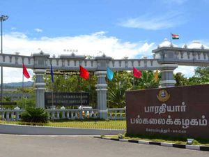 பி.எஸ்சி பட்டதாரியா நீங்க? ரூ.20 ஆயிரம் ஊதியத்தில் பாரதியார் பல்கலையில் பணியாற்றலாம் வாங்க!!