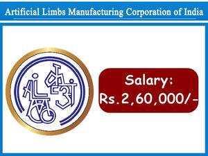 ரூ.2.60 ஆயிரம் ஊதியத்தில் மத்திய ALIMCO நிறுவனத்தில் கொட்டிக்கிடக்கும் வேலை வாய்ப்புகள்!