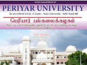 ரூ.2.18 லட்சம் ஊதியத்தில் பெரியார் பல்கலையில் வேலை வாய்ப்பு! 