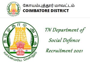 உள்ளூரிலேயே தமிழக அரசு வேலைக்கு விண்ணப்பிக்கலாம் வாங்க!
