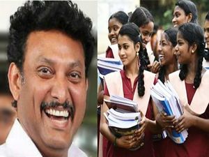 10, 11, 12ம் வகுப்பு மாணவர்களே..!! பொதுத் தேர்வு குறித்து முக்கிய அறிவிப்பு வெளியீடு