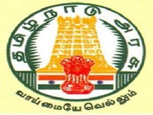 முதலில் வருபவர்களுக்கு முன்னுரிமை