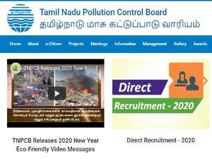 சட்டம் படிச்சிருக்கீங்க.... அப்ப உங்களுக்கு ஓர் வாய்ப்பு...!