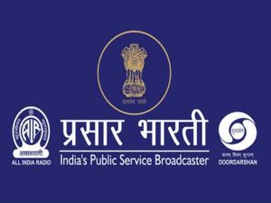 All India Radio Recruitment 2022: 'ஆல் இந்திய ரேடியோ' சென்னை பிரிவில் பணி வாய்ப்பு...!