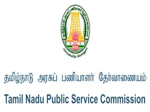 TNPSC exam free mock test 2022: சேலம் தேர்வர்களுக்கு குட் நியூஸ்...!