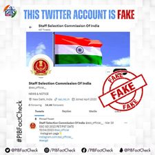 SSC Important Notification 2023:  எஸ்.எஸ்.சி., ட்விட்டர் கணக்கு உண்மையா?
