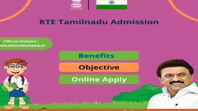 TN RTE Admission 2023:  ஆர்.டி.இ., சேர்க்கைக்கு விண்ணப்பிக்க தெரியும்?
