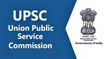 UPSC Junior Engineer Recruitment 2023:  யோகா பயிற்றுவிக்க ஓர் வாய்ப்பு...!