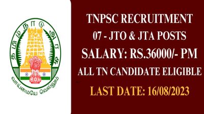 TNPSC JTA Recruitment 2023:  நாளை கடைசி நாள்... ரூ.1.31 லட்சம் மாத ஊதிய பணிக்கு விண்ணப்பிக்க ..!
