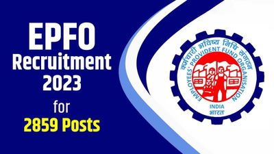 நீங்கள் இன்ஜினீயரா.... இபிஎஃப்ஓ-வில் வேலை ரெடி....!!