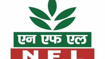 அதிக சம்பளத்தில் தேசிய உர நிறுவனத்தில் வேலை ரெடி....!!!!