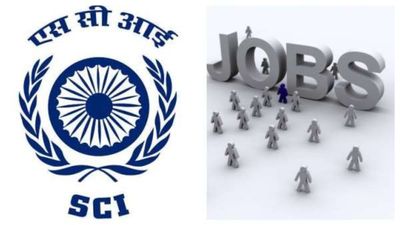 கப்பல் போக்குவரத்து கழகத்தில் பணி செய்ய ஆசையா....!!!