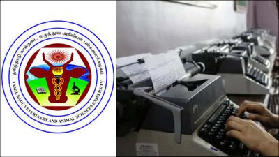 சென்னை தனுவாஸ் பல்கலை.யில் புராஜக்ட் அசோசியேட் பணியிடங்கள்...!!!