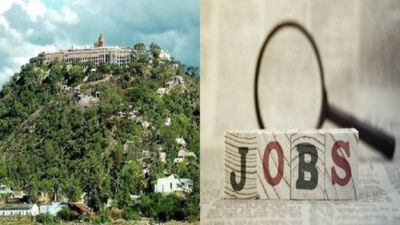 புதிதாக அறிமுகமாகும் கோயில் மேலாண்மை படிப்பு...!!!