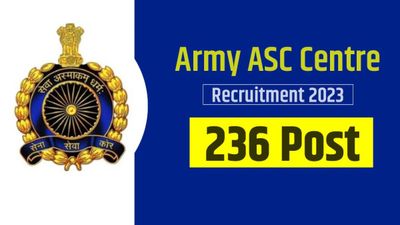 பெங்களூரு ஏஎஸ்சி மைய, கல்லூரியில் வேலை பார்க்க ஆசையா...!!!