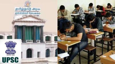 யுபிஎஸ்சி தேர்வில் நீங்கள் வெற்றி பெற வேண்டுமா...!!!