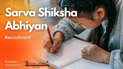 சர்வ சிக்ஷா அபியான் திட்டத்தில் 2.40 லட்சம் பணியிடங்கள் காலி...!!