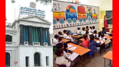  மதிப்பெண்கள் இனி கணக்கில் எடுத்துக் கொள்ளப்படும்! பள்ளிக் கல்வித்துறை புதிய அறிவிப்பு!!