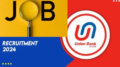 மத்திய அரசின் பொதுத்துறையை சேர்ந்த யூனியன் பேங்க் ஆஃப்