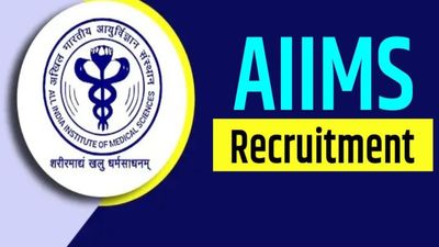 எய்ம்ஸ் உயர்கல்வி நிறுவனத்தில் பட்டப்படிப்பில் சேரலாமா....?